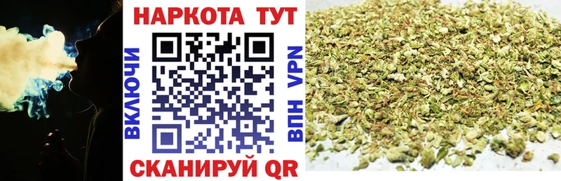 Купить наркотик аптеки Зеленокумск ГАШИШ Марихуана Alpha-PVP Меф мяу мяу Галлюциногенные грибы Кокаин