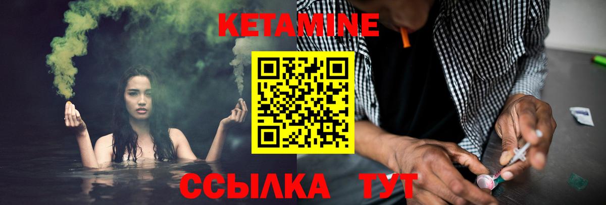 Cocaine  Марихуана  Мефедрон  Вход с VPN  Зеленокумск  Хэш  Альфа ПВП 
