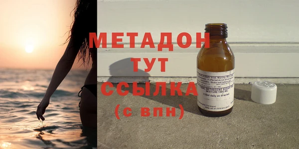 наркотики Нефтекумск
