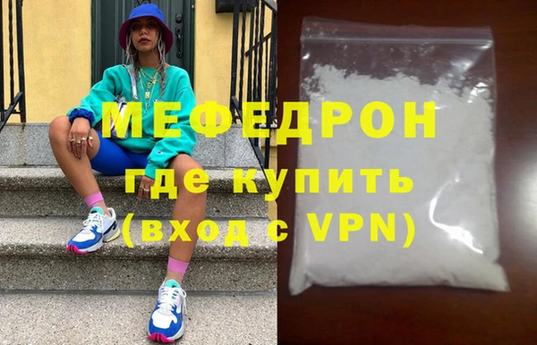 кокаин колумбия Нязепетровск