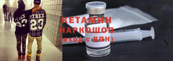 каннабис Новокубанск
