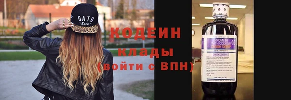 каннабис Новокубанск