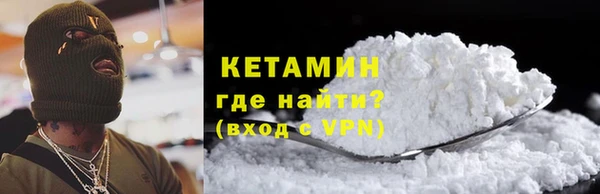 ECSTASY Нягань