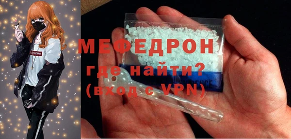 каннабис Новокубанск