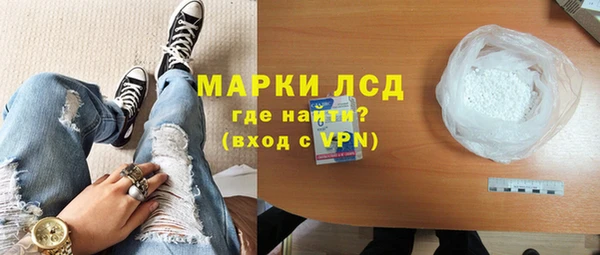 твердый Няндома