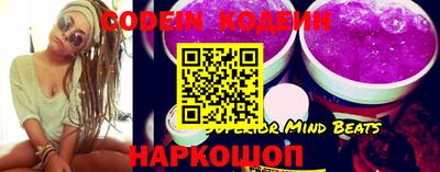 мефедрон Гагарин