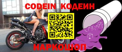 крисы Гай