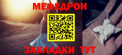 таблы Гатчина