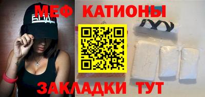 крисы Гай