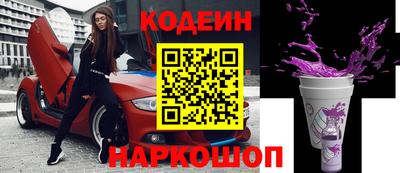 мефедрон Гагарин