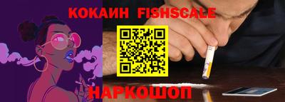 таблы Гатчина