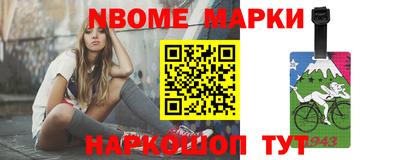 меф VHQ Берёзовский