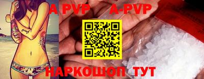крисы Гай