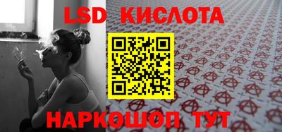 меф VHQ Берёзовский