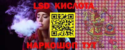 таблы Гатчина