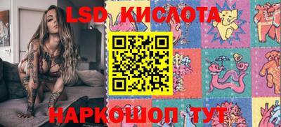 меф VHQ Берёзовский