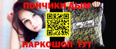 таблы Гатчина