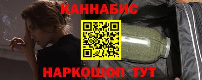 таблы Гатчина