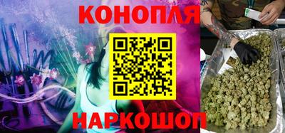 таблы Гатчина