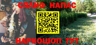 меф VHQ Берёзовский