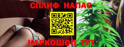 меф VHQ Берёзовский