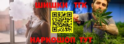 меф VHQ Берёзовский