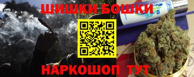 мефедрон Гагарин
