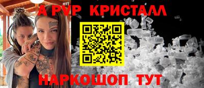 таблы Гатчина