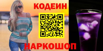 крисы Гай
