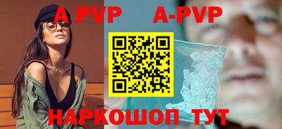 таблы Гатчина