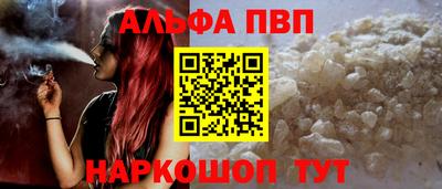 крисы Гай
