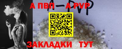 дистиллят марихуана Азнакаево