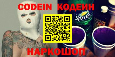 таблы Гатчина