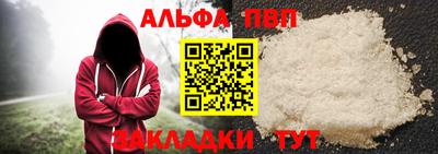 таблы Гатчина