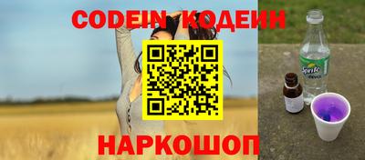 меф VHQ Берёзовский