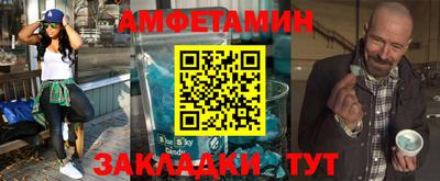 крисы Гай