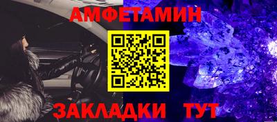 крисы Гай