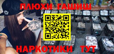 меф VHQ Берёзовский