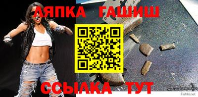 таблы Гатчина
