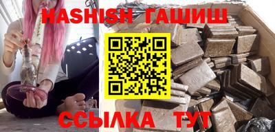 таблы Гатчина