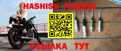 мефедрон Гагарин