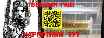 таблы Гатчина