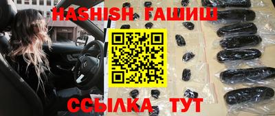 таблы Гатчина