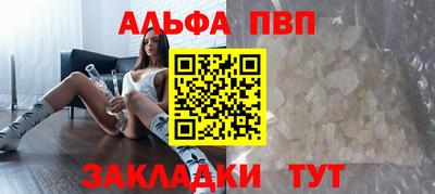 таблы Гатчина