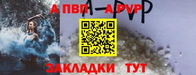 мефедрон Гагарин