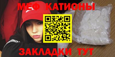 крисы Гай