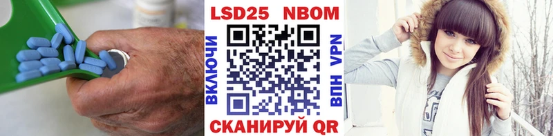 наркошоп  сайты даркнета как зайти  Лсд 25 экстази кислота  Зеленокумск 
