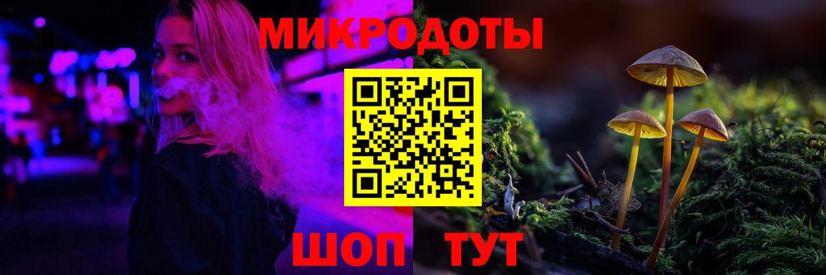 МДМА  Бошки Шишки  ГАШ  Зеленокумск  Мефедрон кристаллы  Вход с VPN  Гашиш  Меф МЯУ МЯУ 