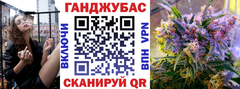 МАРИХУАНА ГИДРОПОН  МЕГА как войти  Зеленокумск 